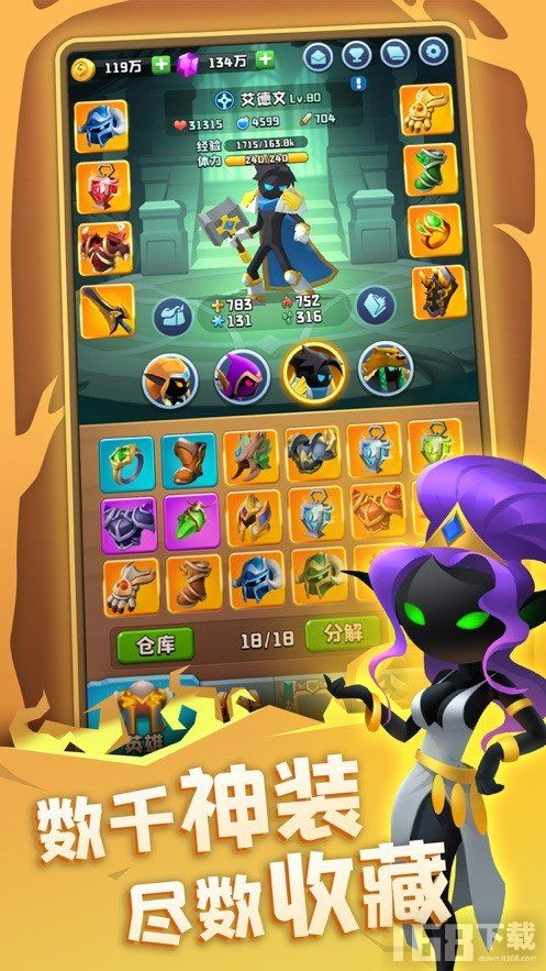 《热门寻宝游戏盘点：盘点寻宝游戏大全排行》