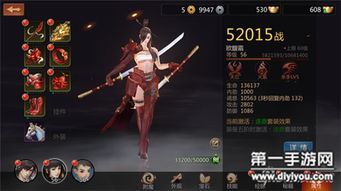 剑侠世界3天忍连招秘籍！高效连击攻略大揭秘