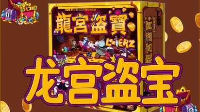 《十大热门桌游推荐：必玩桌游排行榜揭晓》