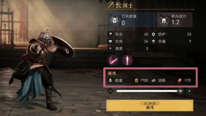 《兰陵假面技能全解析：重返帝国必备攻略》