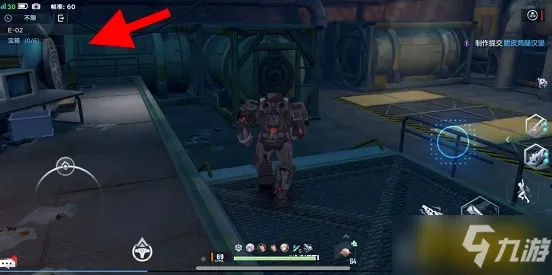 幻塔E02宝箱隐藏位置揭秘！快速找到宝藏攻略