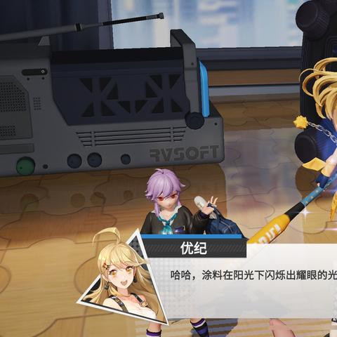 高能手办团圣诞狂欢玩法揭秘！