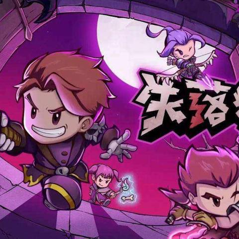 《十大经典耐玩清版动作游戏盘点：哪款才是你的最爱？》