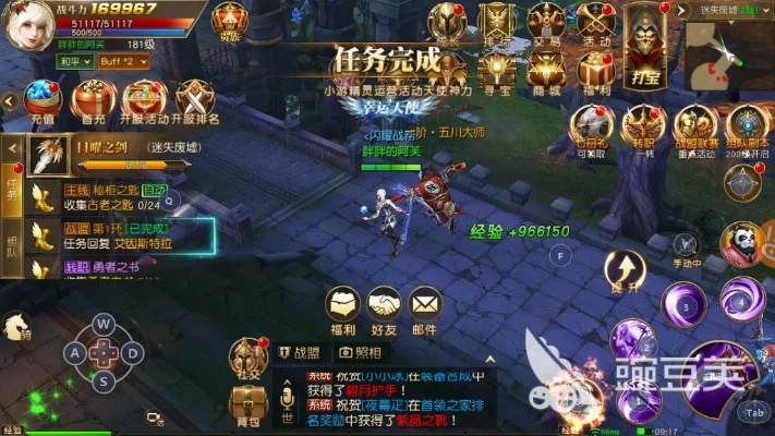 魔灵纪元无尽模式通关攻略：隐藏技巧大揭秘