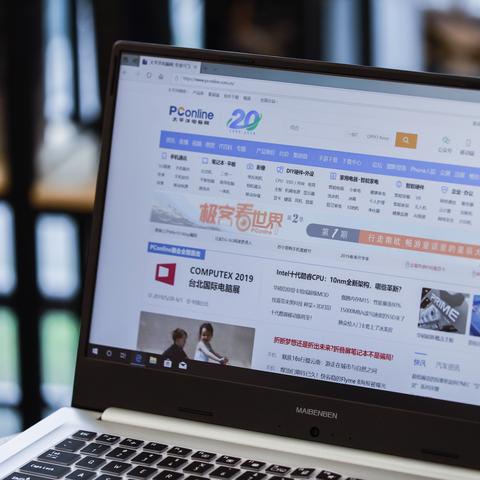 《低配电脑也能畅玩！盘点最新热门低配置游戏推荐》