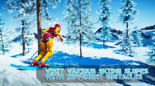 滑雪游戏盘点：十大巅峰之作，必玩滑雪游戏推荐！