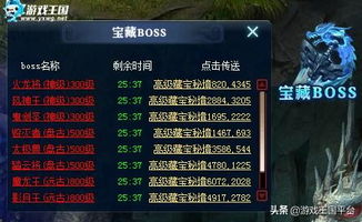 《爆款文字游戏推荐：人气巅峰之作盘点》