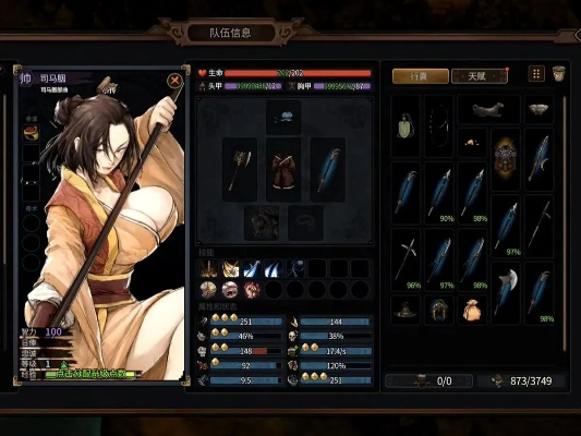 游戏角色自定义玩法盘点：热门人气角色定制攻略推荐