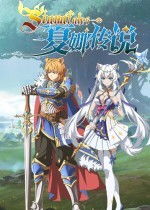 十大经典爱情游戏盘点：排行榜前十必玩佳作