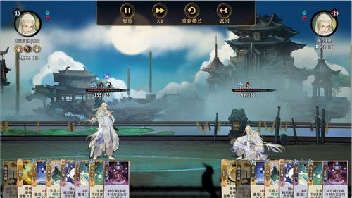 弈仙牌画老头高爆发卡组攻略：揭秘制胜秘诀