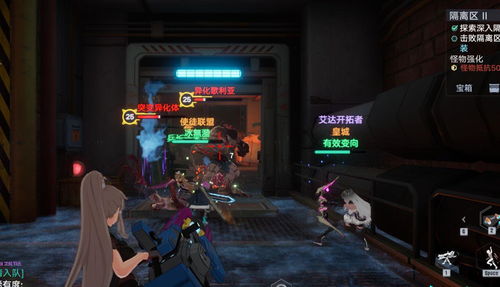 幻塔隔离区3通关秘籍：高效副本攻略全解析