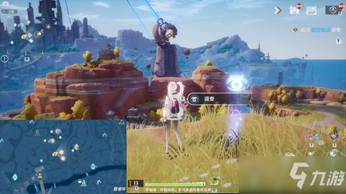 雪山寻音攻略：幻塔循声系统位置揭秘