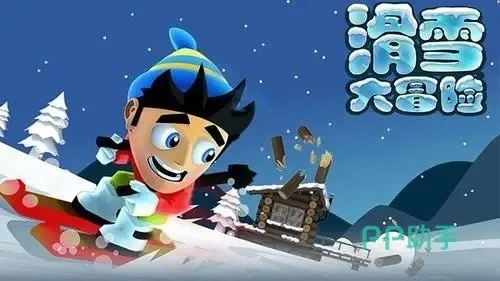滑雪游戏盘点：2023年度最受欢迎滑雪游戏排行揭晓
