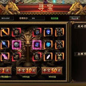 《蛮荒传奇》寻宝图鉴：揭秘隐藏宝藏攻略！