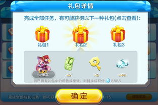 《精灵之境礼包码速领攻略！官方领取地址汇总》