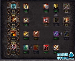 《终极庇护所天赋加点技巧！独家攻略解析》