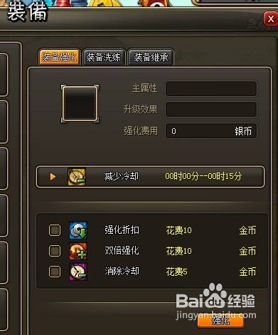 《武林闲侠神水宫阵容搭配攻略，轻松提升战斗力》