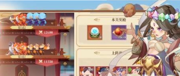 《六界召唤师兑换码攻略：独家礼包码大放送》