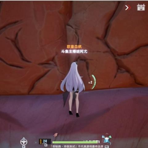 《幻塔石墙破碎技巧！高效打碎石头攻略》