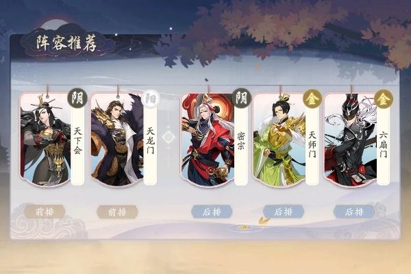 《鸠摩罗侠客强度揭秘：武林闲侠实力评测》