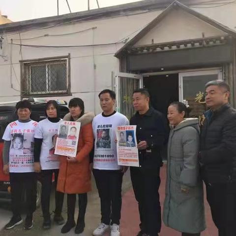 《地下城堡3失子疑云攻略：揭秘寻子秘境》