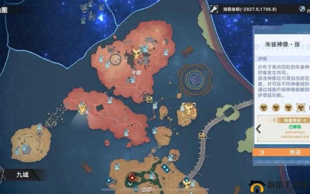 幻塔黑松露探秘：隐藏分布位置大揭秘