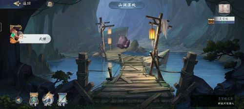 《南河山秘境攻略：武林闲侠必看通关技巧》