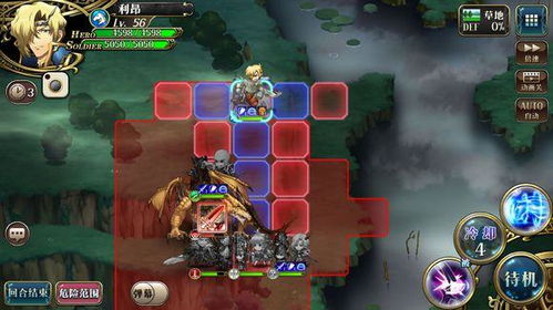 梦幻模拟战月之执政官技能解析：深度剖析角色实力