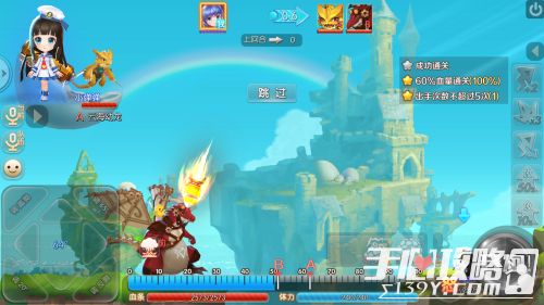 《蕾贝卡新年技能解析：世界弹射物语最强射手揭秘》