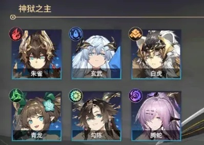 《悠久之树黑话盘点：揭秘游戏内黑化术语全览》