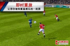 足球游戏盘点：十大耐玩神作，哪款才是你的最爱？