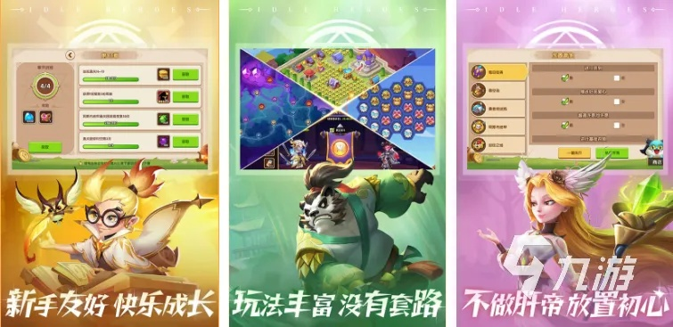 纸牌游戏盘点：热门人气纸牌游戏推荐！