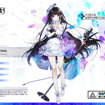 《少女前线云图极限挑战2通关攻略，轻松上分技巧揭秘》