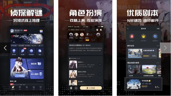 热门互动小说游戏盘点：不容错过的沉浸式体验推荐