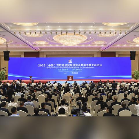 热力榜单！2023年度最受欢迎贸易游戏排行大揭秘！