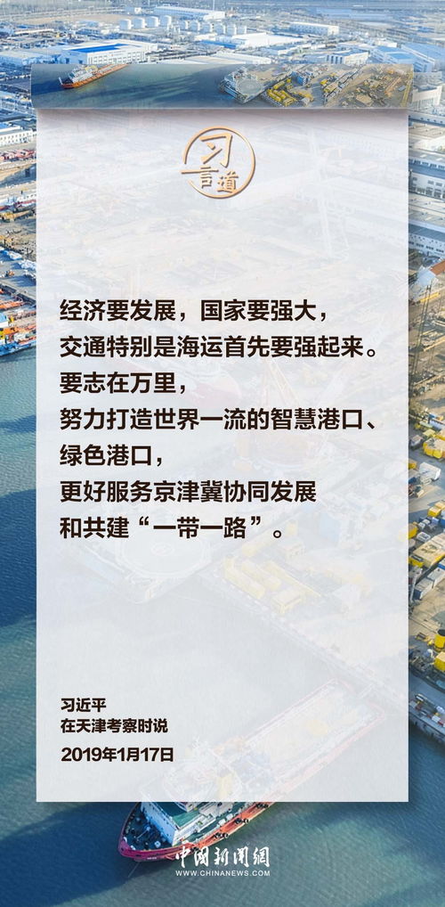 《花亦山心之月玉泽传记攻略：轻松通关秘籍》