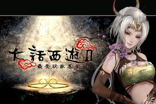 复古游戏盘点：盘点那些让人回味的经典之作