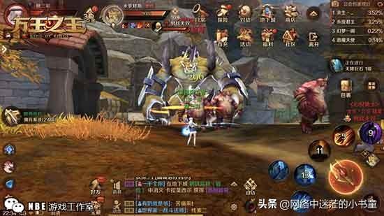 传奇世界3D点卡版搬砖攻略：揭秘高收益赚钱秘籍