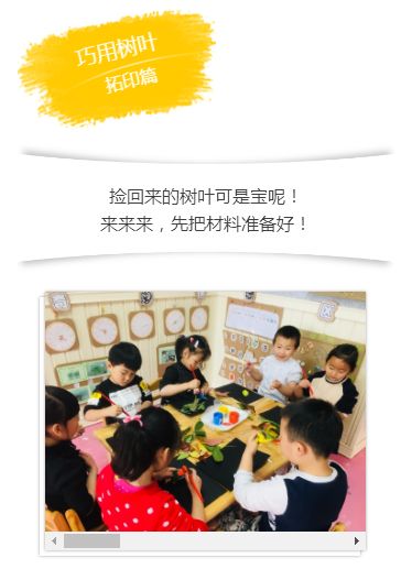 四海兄弟寻报秘籍：揭秘死亡之轮报纸藏匿地