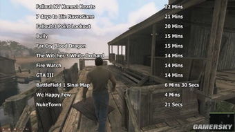 四海兄弟神秘狐狸08位置揭秘：探寻故乡神秘之地