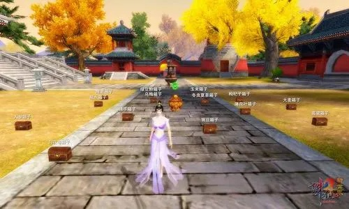 《诛仙2学府仙古遗迹全揭秘：探秘神秘位置》