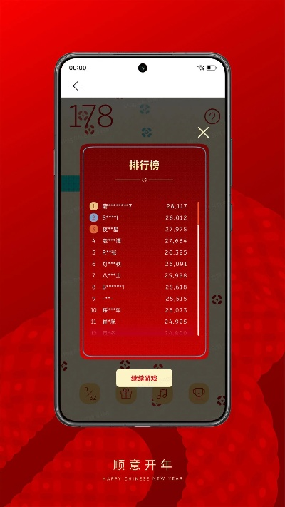 独家揭秘：十大热门贪吃蛇游戏，盘点必玩排行榜！