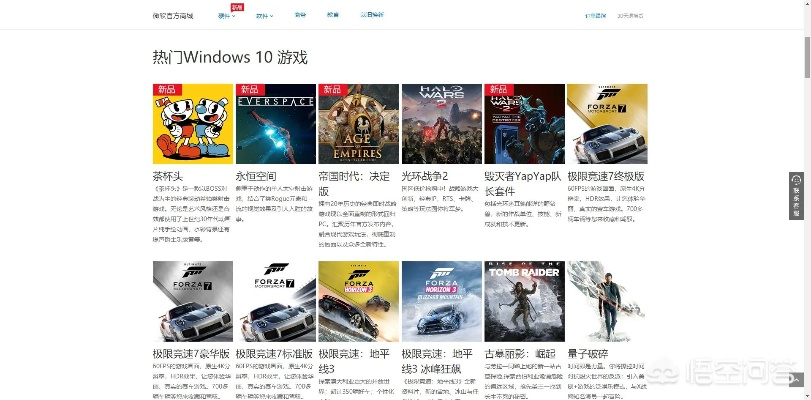 《十大自动化游戏盘点：必玩自动化的热门选择》