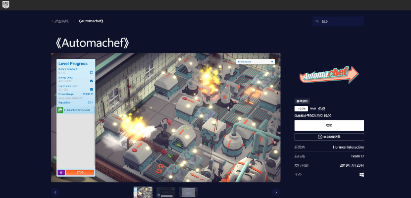 《十大自动化游戏盘点：必玩自动化的热门选择》