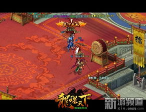 《龙魂旅人天使竞技场攻略：高效通关秘籍》