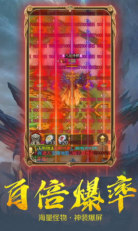 《龙魂旅人牛牛转圈详解：普攻还是技能？》