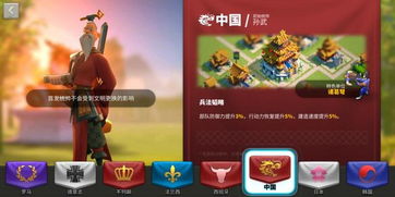 懒人玩家福音：盘点十大热门必玩懒人游戏