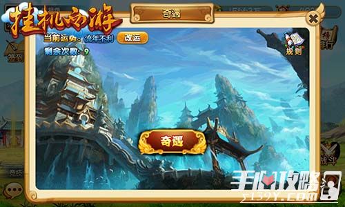 懒人玩家福音：盘点十大热门必玩懒人游戏