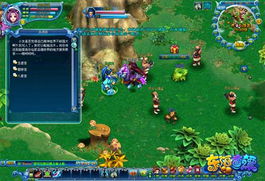 《诛仙2织坊号子奇遇：东海奇遇收集攻略揭秘》