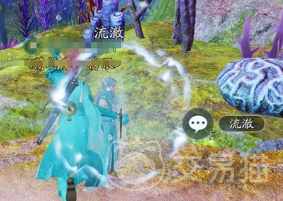 诛仙2蚌壳奇遇：东海冒险攻略秘籍曝光